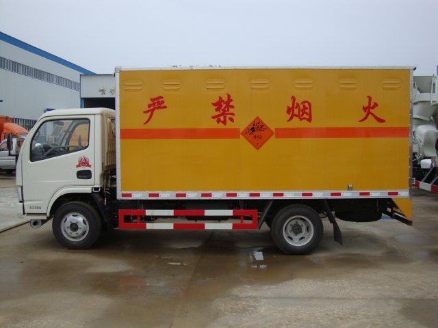 怀宁危险品运输